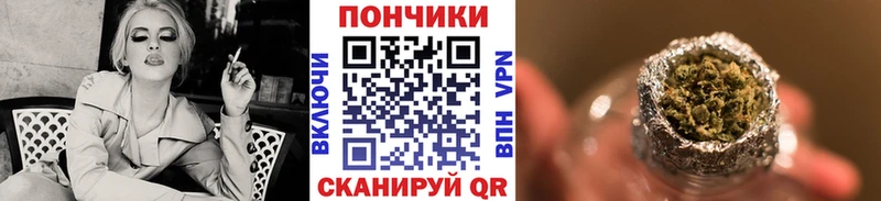 Где купить Жирновск АМФ ТГК Псилоцибиновые грибы СОЛЬ Каннабис Гашиш