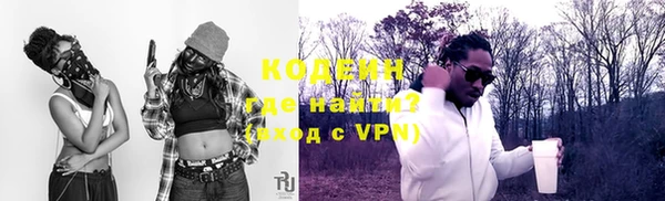 не бодяженный Алексин