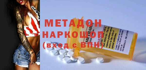 хмурый Протвино