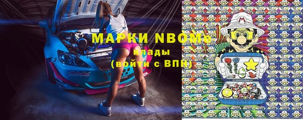кокаин колумбия Алексеевка
