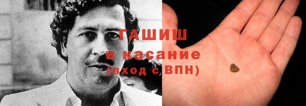 кокаин колумбия Алексеевка