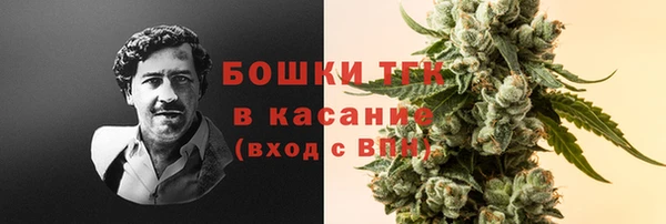 кокаин колумбия Алексеевка