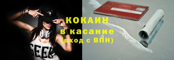 мефедрон мука Алзамай