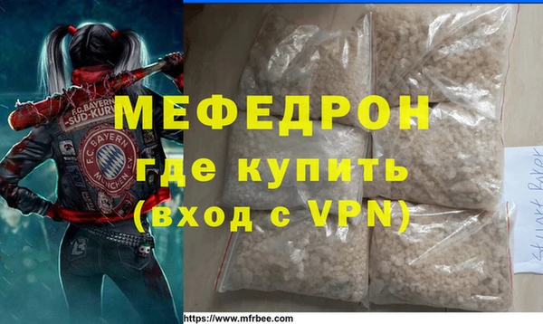таблы Приозерск