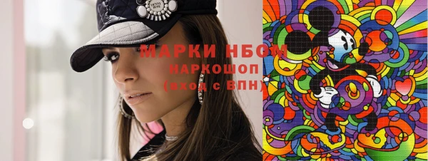 не бодяженный Алексин
