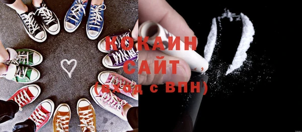 не бодяженный Алексин