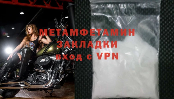 кокс Пролетарск