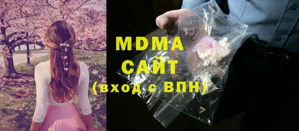 кокаин колумбия Алексеевка