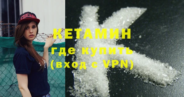 не бодяженный Алексин