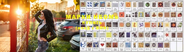 мефедрон мука Алзамай