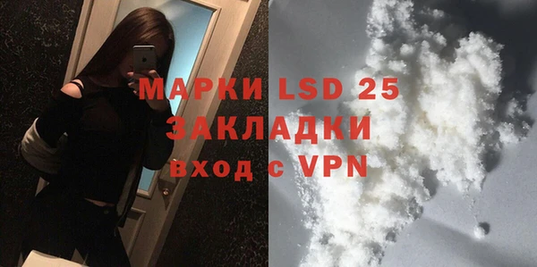 не бодяженный Алексин