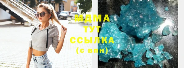 не бодяженный Алексин