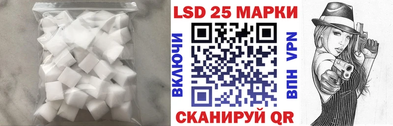 магазин  наркотиков  Жирновск  Лсд 25 экстази кислота 