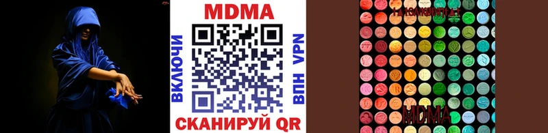 как найти закладки  mega маркетплейс  МДМА crystal  Жирновск 