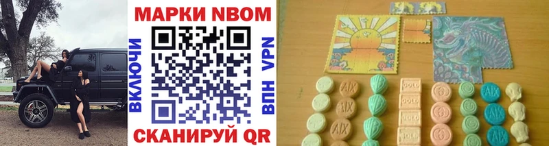 KRAKEN сайт  Жирновск  Марки NBOMe 1,8мг 