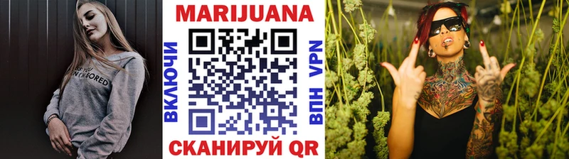 Шишки марихуана тримм  это формула  Жирновск  где купить наркоту 